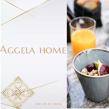 Aggela Home Πρέβεζα Εξωτερικό φωτογραφία